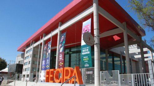 Photo of Festival de Cine de Rancagua