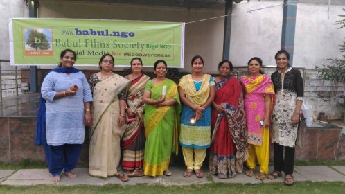 Photo of Babul Eco Film Fest