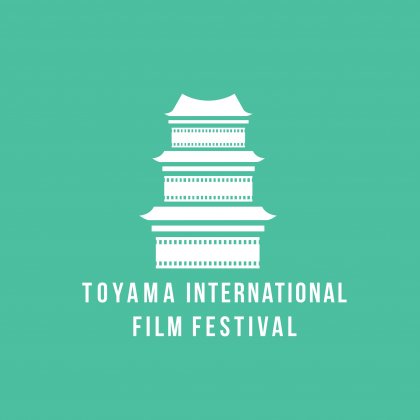 Logo of Toyama International Film Festival 