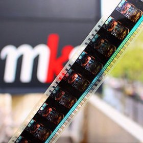 Photo of MK2 CORTO FEST
