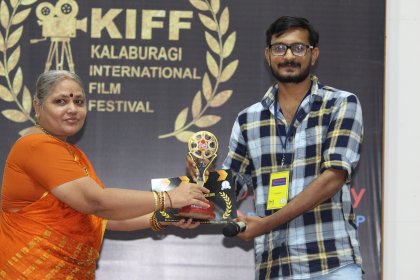 Photo of Kalaburagi International Short-Film Festival