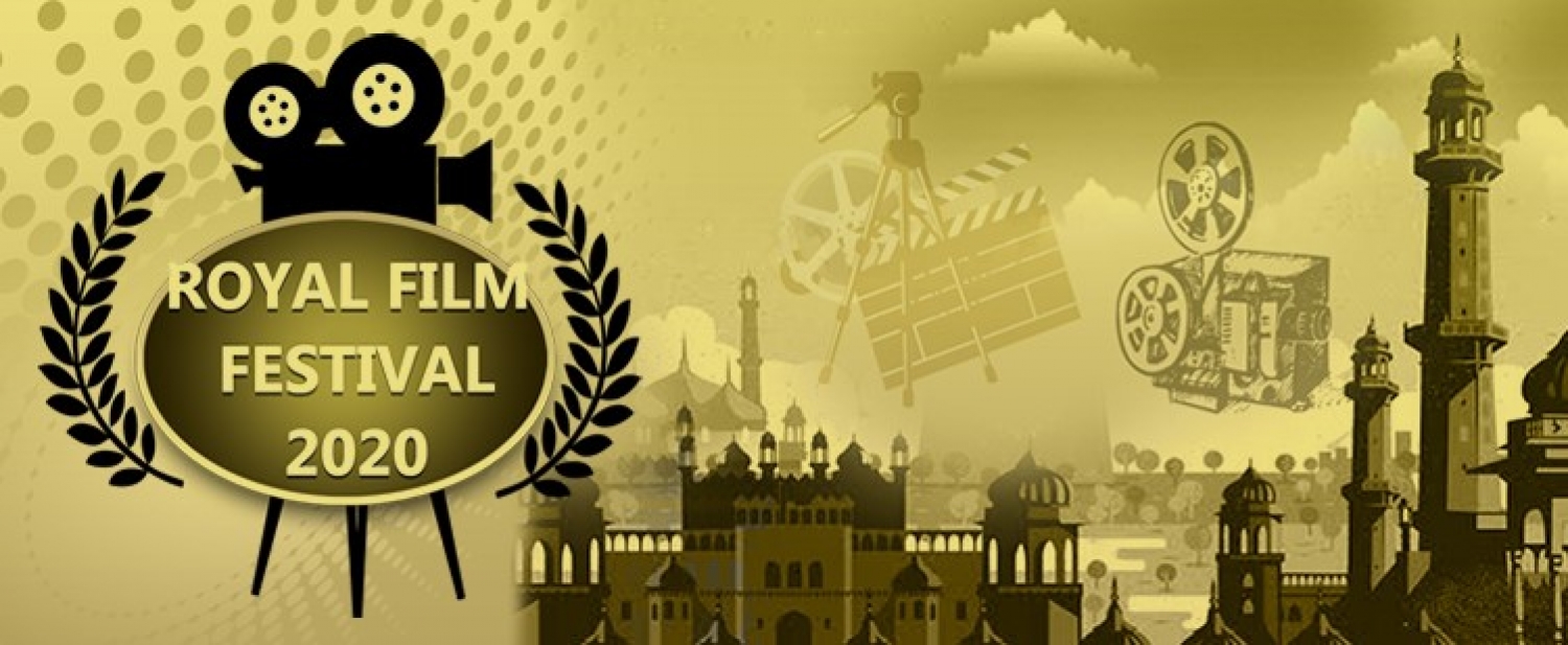 Banner ROYAL FILM FESTIVAL