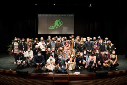 Photo of Certamen Internacional De Cortos Ciudad De Soria