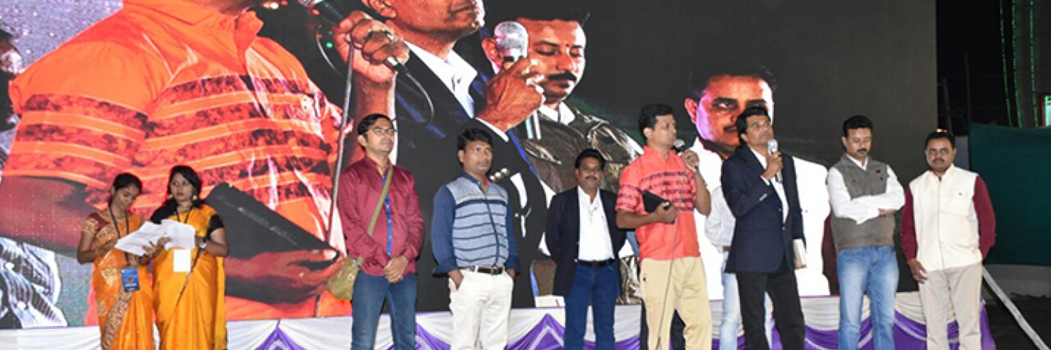 Banner AASHA INTERNATIONAL FILM FESTIVAL