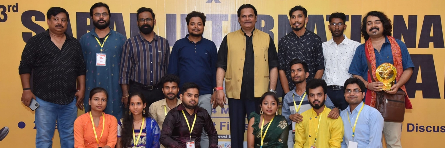 Banner Saran International Film Festival
