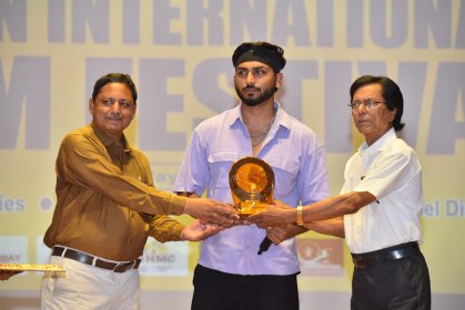 Photo of Saran International Film Festival