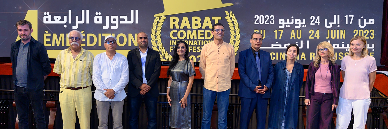 Banner Rabat-Comedy International Film Festival