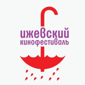 Logo of Izhevsk Film Festival
