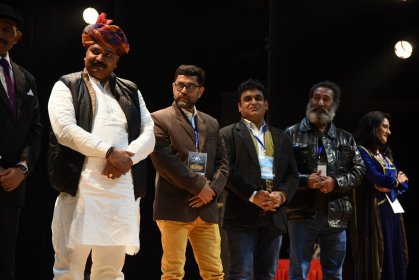 Photo of Alwar International Film Festival