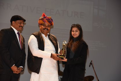 Photo of Alwar International Film Festival