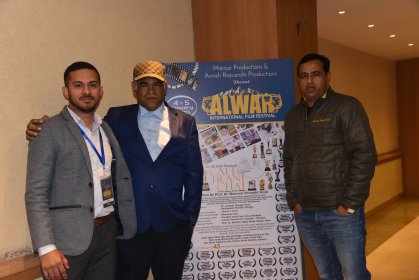 Photo of Alwar International Film Festival