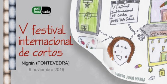 Photo of Festival Internacional De Cortos Nuestra Salud