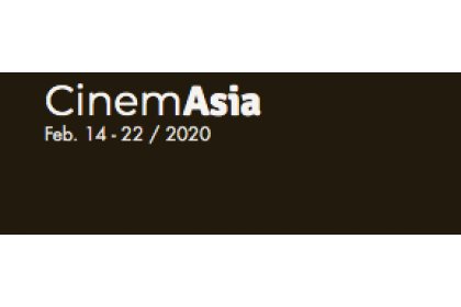 Logo of CinemAsia