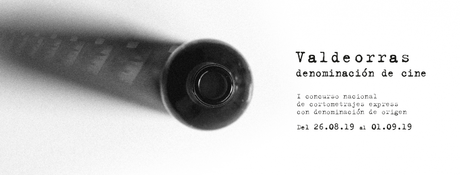 Banner VALDEORRAS: denominación de cine