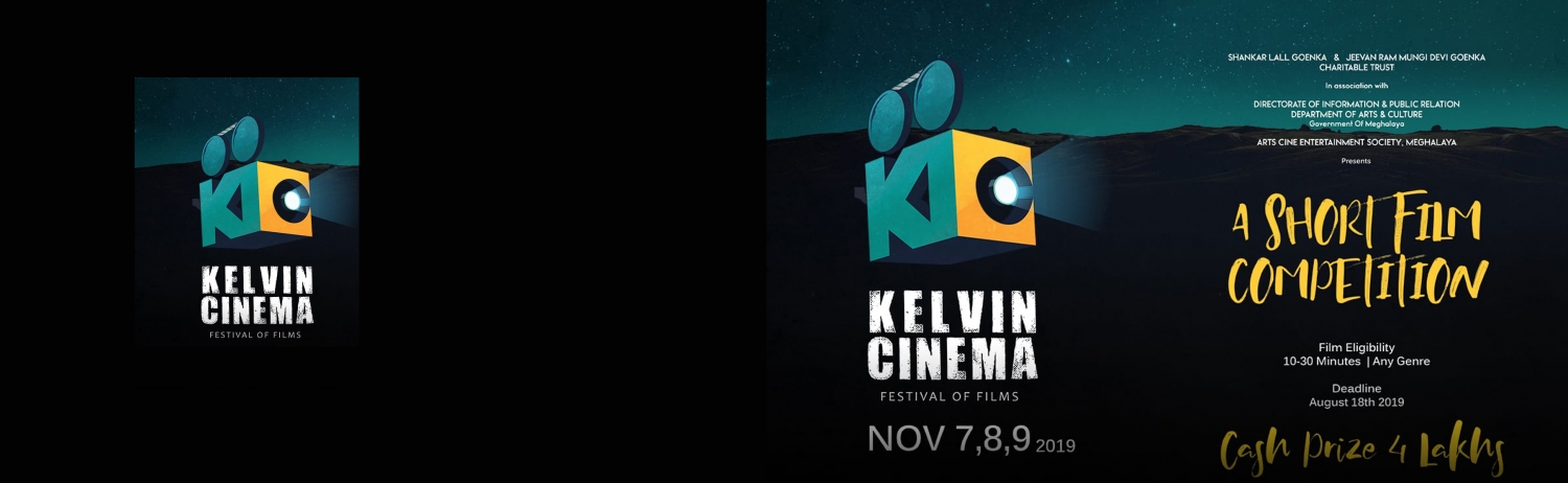 Banner KELVIN CINEMA FESTIVALS