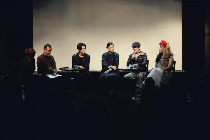 Photo of JSFF Japanese Serbian Film Festival