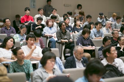Photo of JSFF Japanese Serbian Film Festival