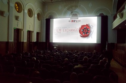 Photo of JSFF Japanese Serbian Film Festival