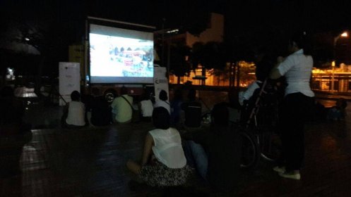 Photo of Festival Internacional De Cortometrajes Cine A La Calle