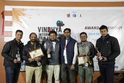 Photo of VINDHYA INTERNATIONAL FILM FESTIVAL MADHYA PRADESH