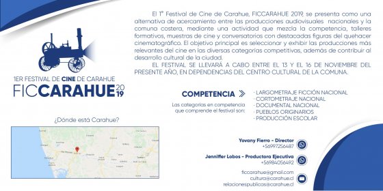 Photo of Festival de Cine de Carahue 2019 