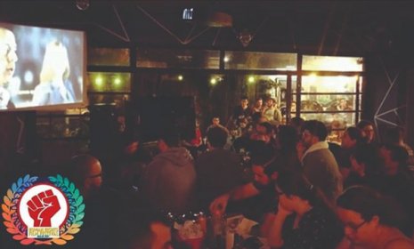 Photo of Human Rights Film Festival Brazil