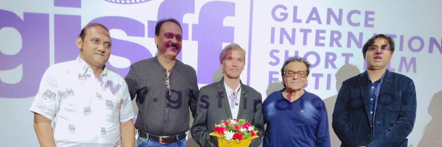 Banner Glance International Short Film Festival