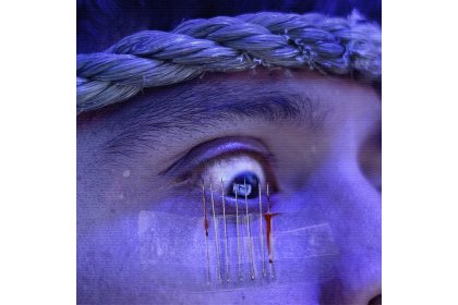 Logo of EL GRITO: International Fantastic Film Festival