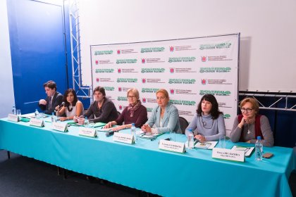 Photo of Международный фестиваль экологических фильмов «Зеленый взгляд»