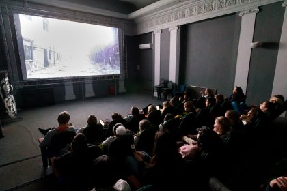 Photo of Международный фестиваль экологических фильмов «Зеленый взгляд»