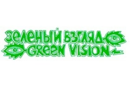 Logo of International Environmental Film Festival «Green Vision»