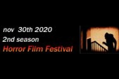 Logo of Horror Film Festival Barcelona