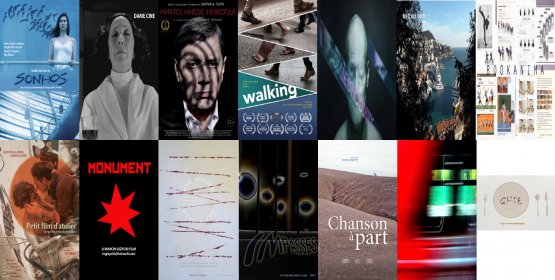 Photo of Experimental Film Festival