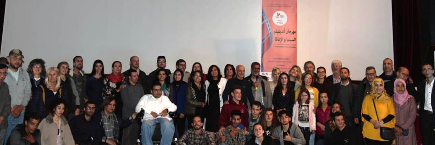 Banner Festival Handifim cinema et Handicap