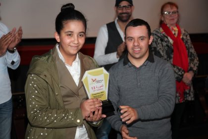 Photo of Festival Handifim cinema et Handicap