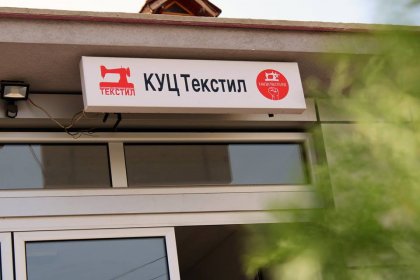 Photo of United Workers Film Festival