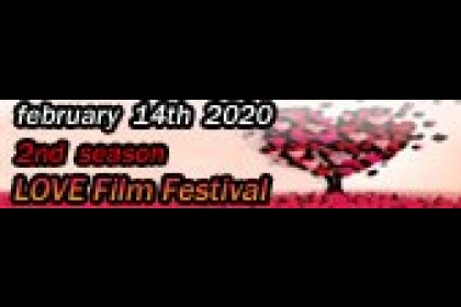 Logo of Love Film Festival