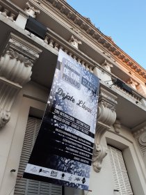 Photo of Festival Internacional De Cine De Pehuajó