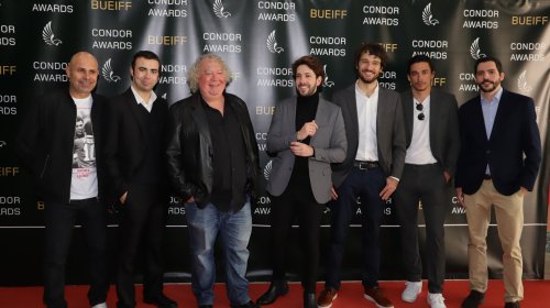 Photo of BUENOS AIRES INTERNATIONAL FILM FESTIVAL