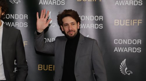 Photo of BUENOS AIRES INTERNATIONAL FILM FESTIVAL