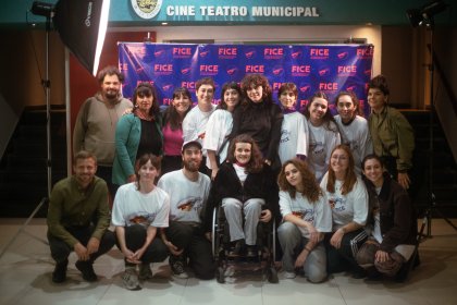 Photo of Festival Internacional de cine de Ensenada