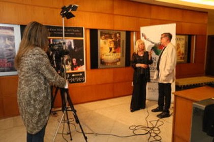 Photo of Latinuy 17 (Punta Del Este, Uruguay)