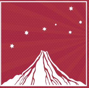 Logo of Seven Luminarias  International Film Festival
