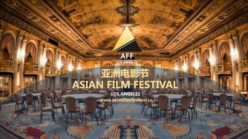 Photo of Asian Film Festival, Los Angeles Hollywood.