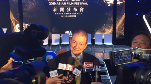 Photo of Asian Film Festival, Los Angeles Hollywood.