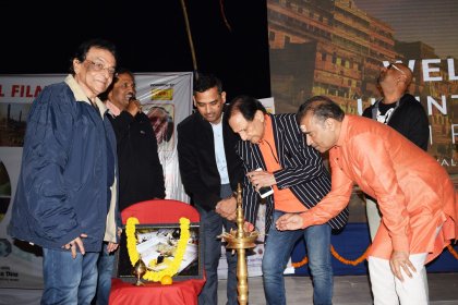 Photo of UP International Film Festival