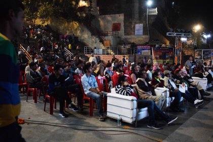 Photo of UP International Film Festival