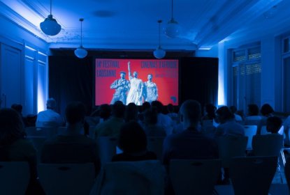 Photo of Festival Cinémas D`Afrique - Lausanne