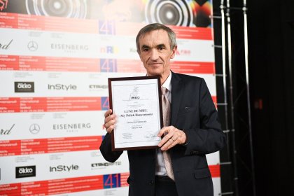 Photo of Московский международный кинофестиваль - Moscow International Film Festival