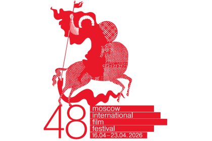 Logo of Moscow International Film Festival
